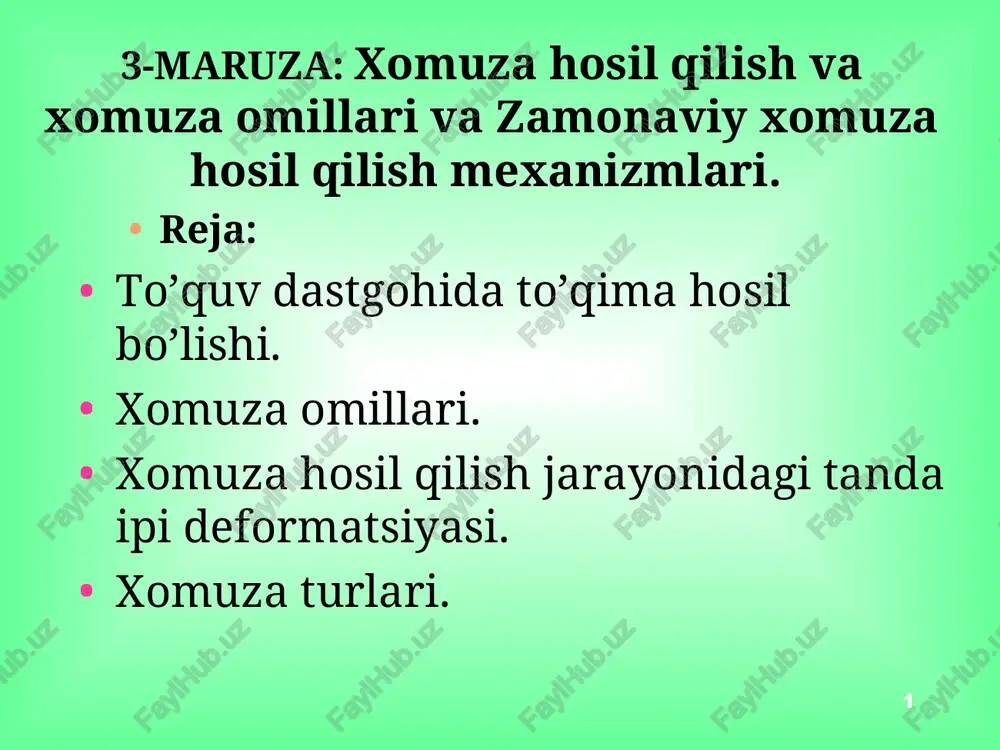 zamonaviy xomuza hosil qilish va omillari — PPT