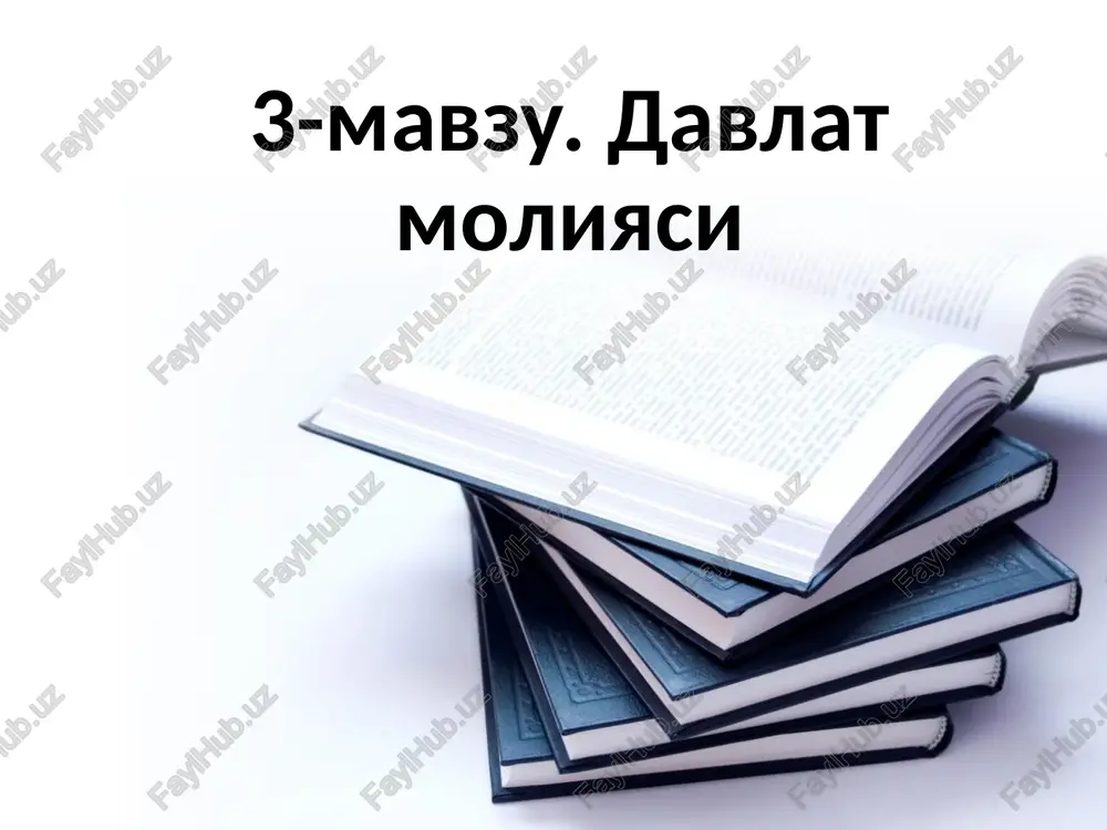 couuanbno-akohomudeckaa cyunhocmb m@unancoe — PPTX
