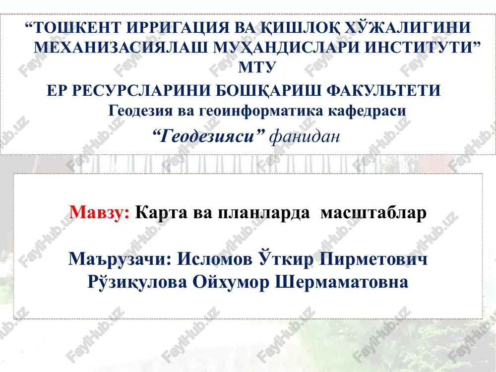 kartavaplanlardamasshtablar — PPTX