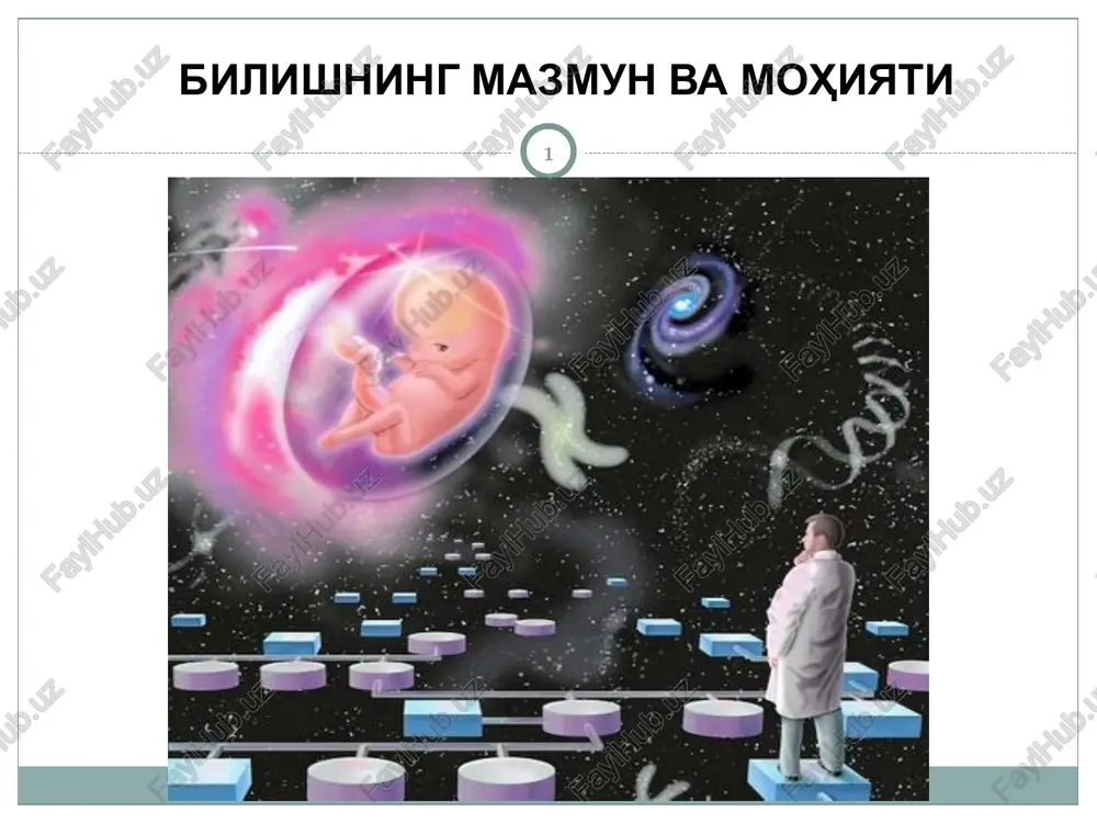 gnoseologiya — PPT