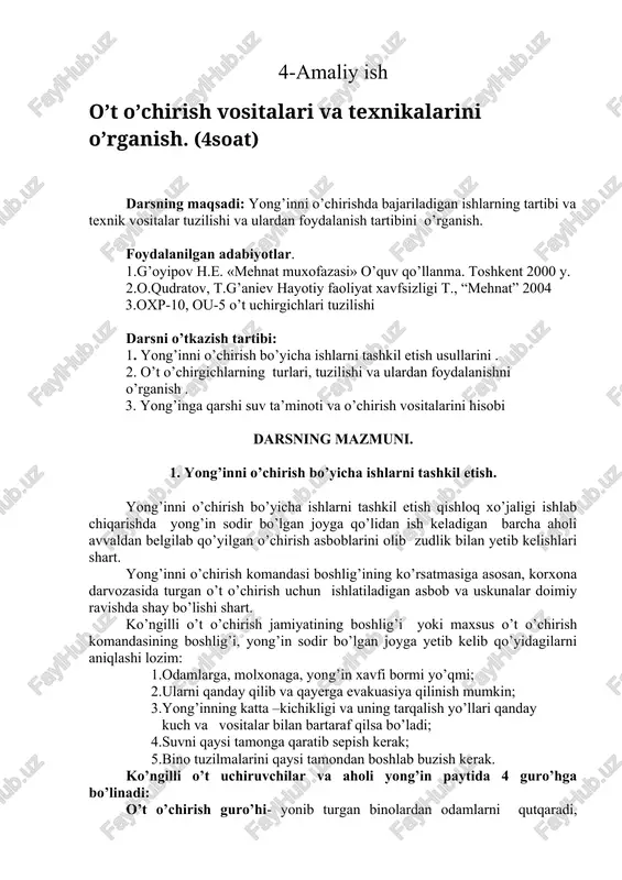o’t o’chirish vositalari va texnikalarini o’rganish — DOCX