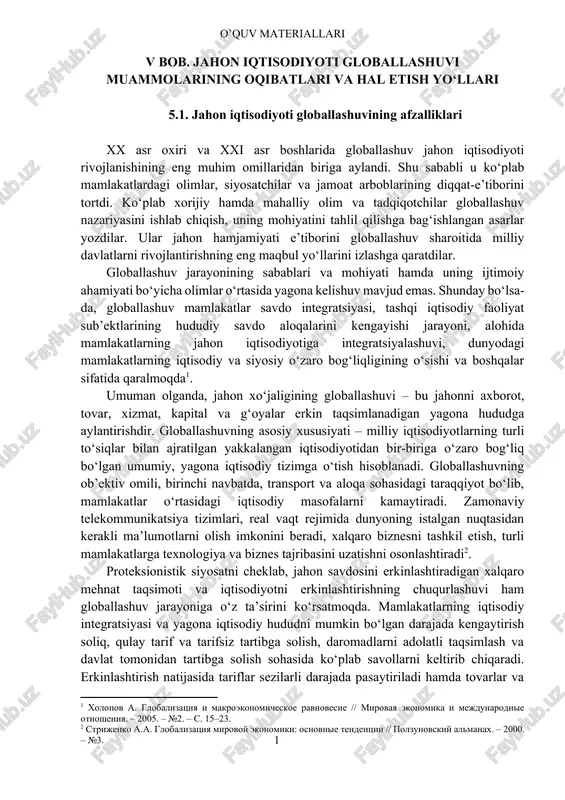 jahon iqtisodiyoti globallashuvi muammosi — DOCX