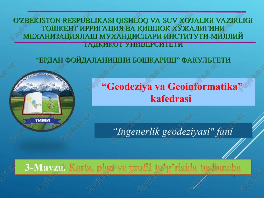 karta, plan va profil to'g'risida tushuncha — PPT