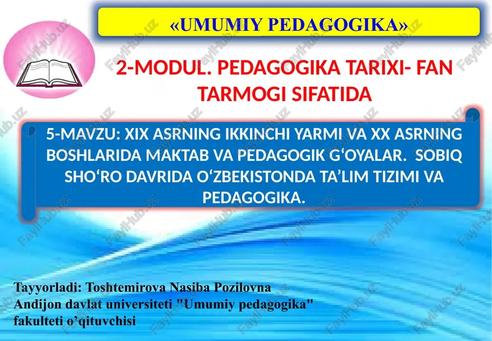 «umumiypedagogika» — PPTX