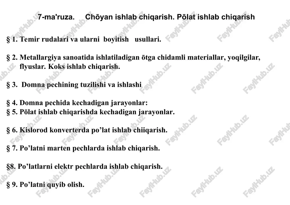 chōyan ishlab chiqarish — PPT