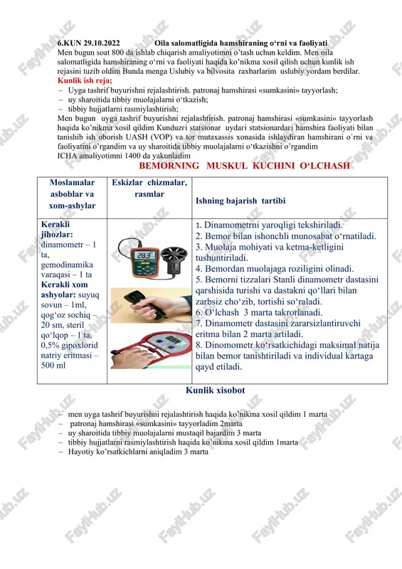 uzummetriyani aniqlash qoidalari. dinametri: o'lchov usu — DOCX