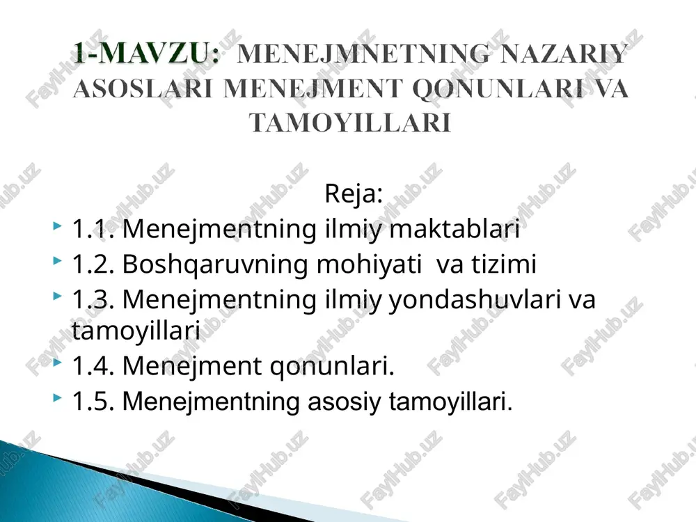 menejment nazariy asoslari — PPT
