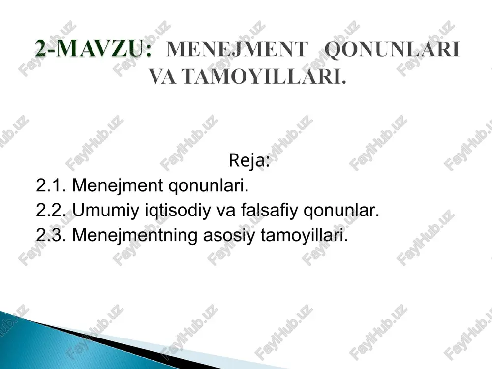 menejment qonunlari va tamoyillari — PPT