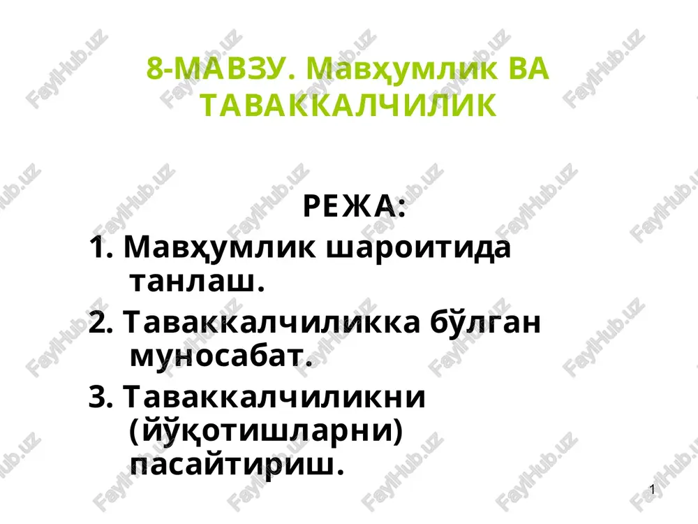 mavhumlik va tavakkalchilik — PPT