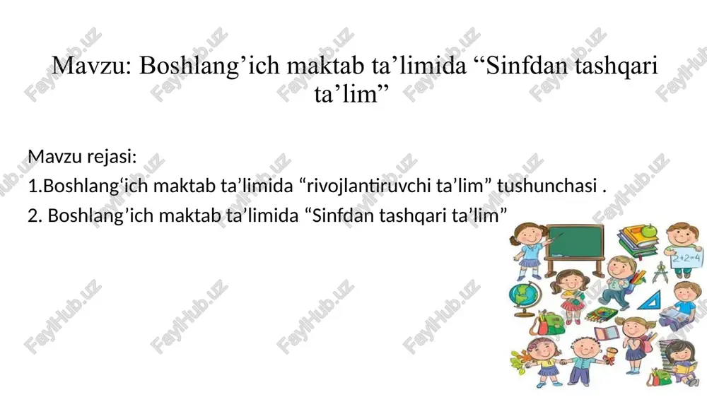 sinfdan tashqarita ta'lim — PPTX