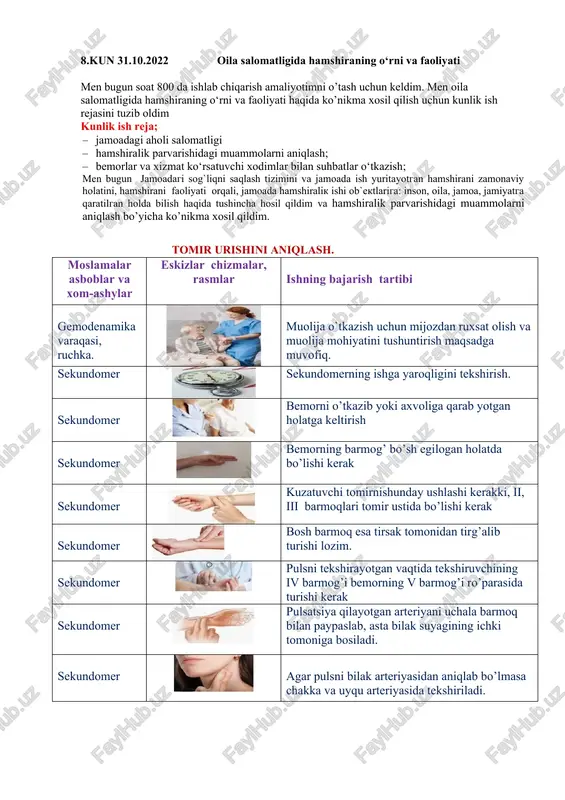 sekundomer — DOCX