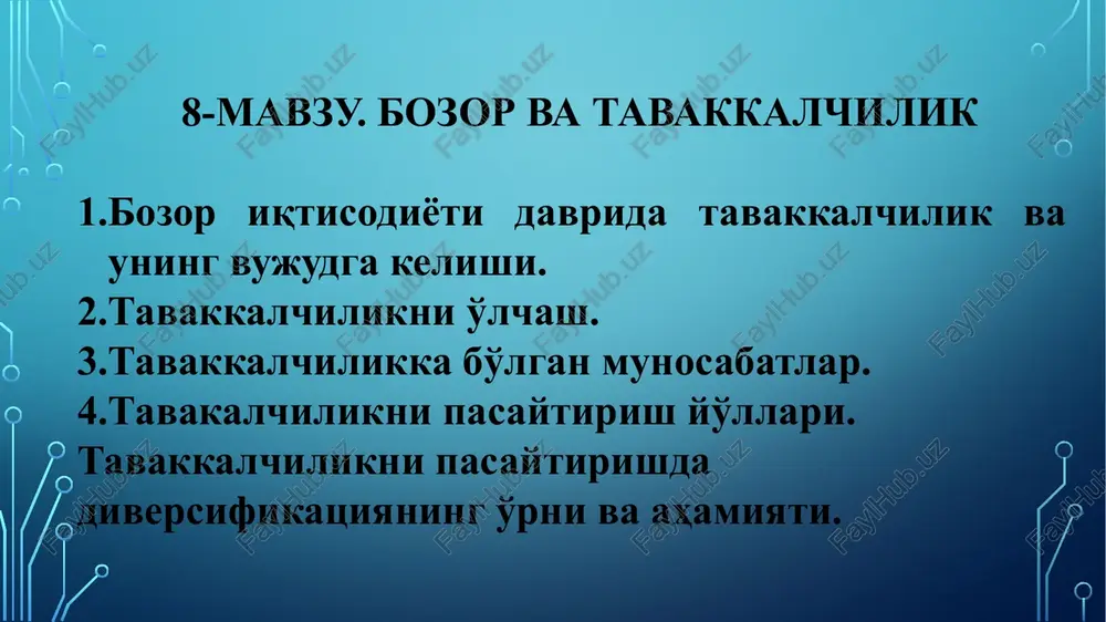 tavakkalchilik — PPTX