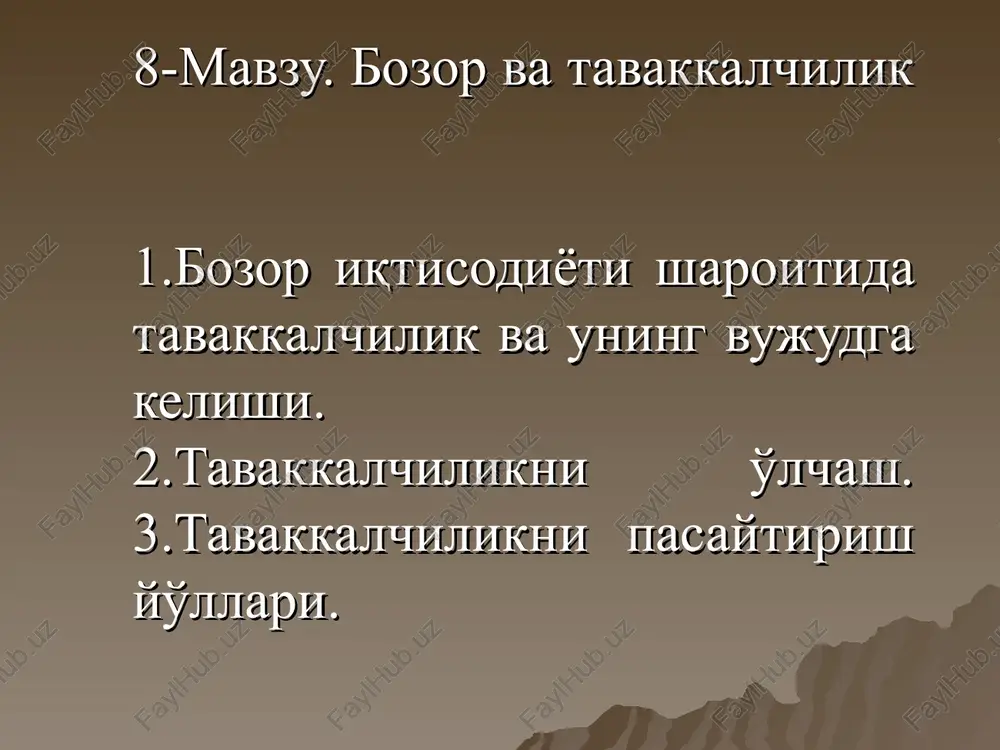 bozor va tavakkalchilik — PPT