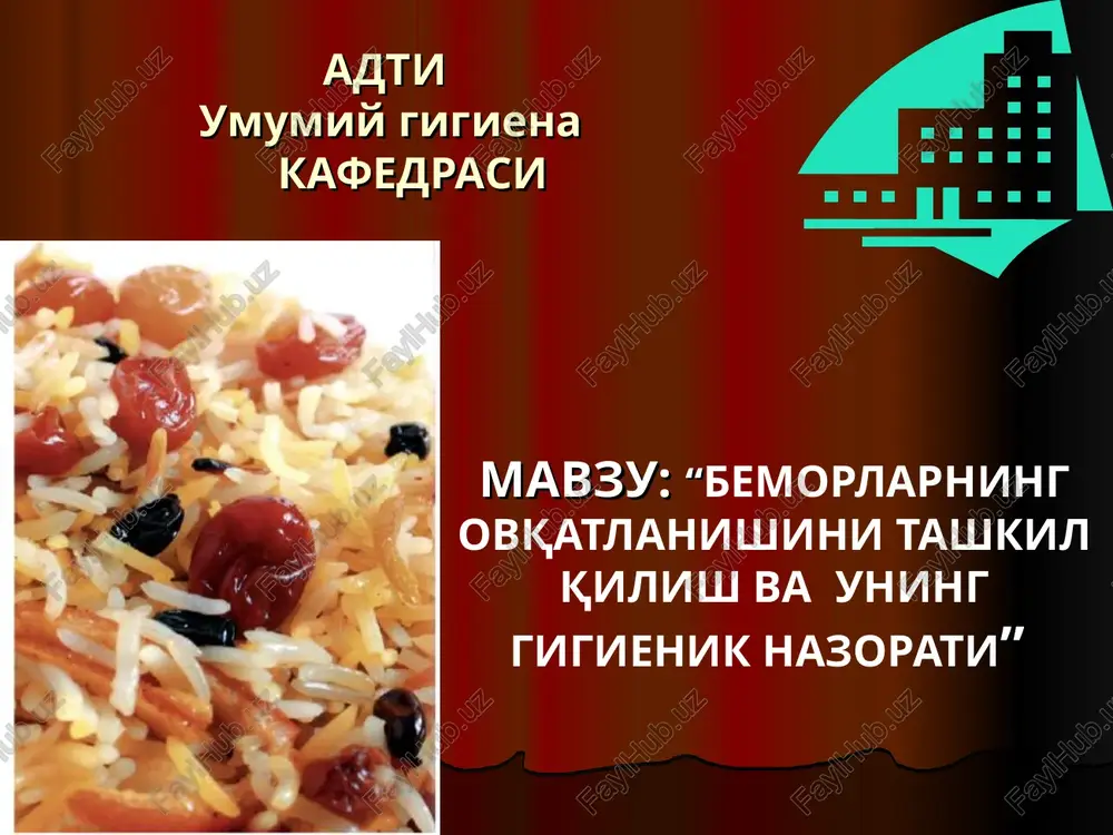 davolovchi ovqatlanish — PPT