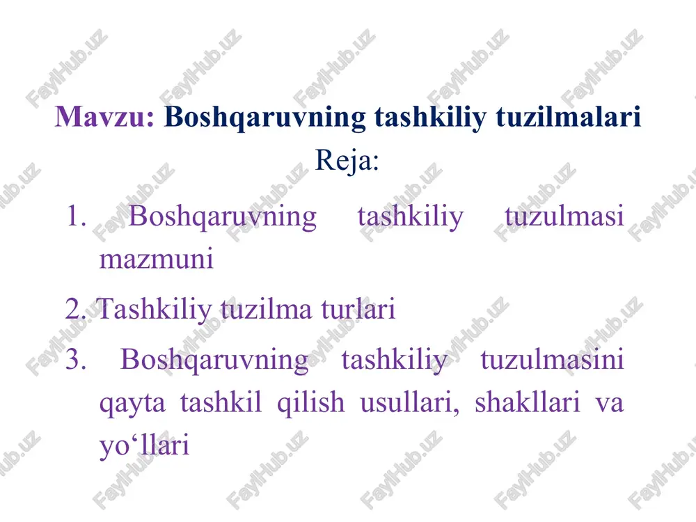 boshqaruvning tashkiliytuzilmalari — PPT