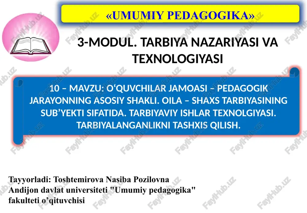 "umumiypedagogika" — PPTX
