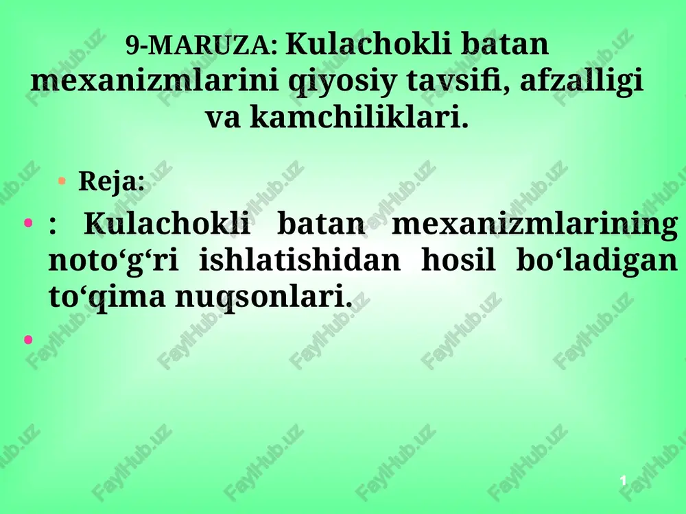 kulachokli batan mexanizmlari — PPT