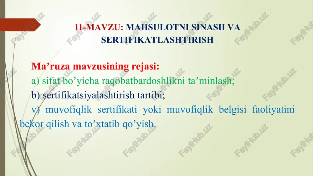 mahsulotni sinashva sertifikatlashtirish — PPTX
