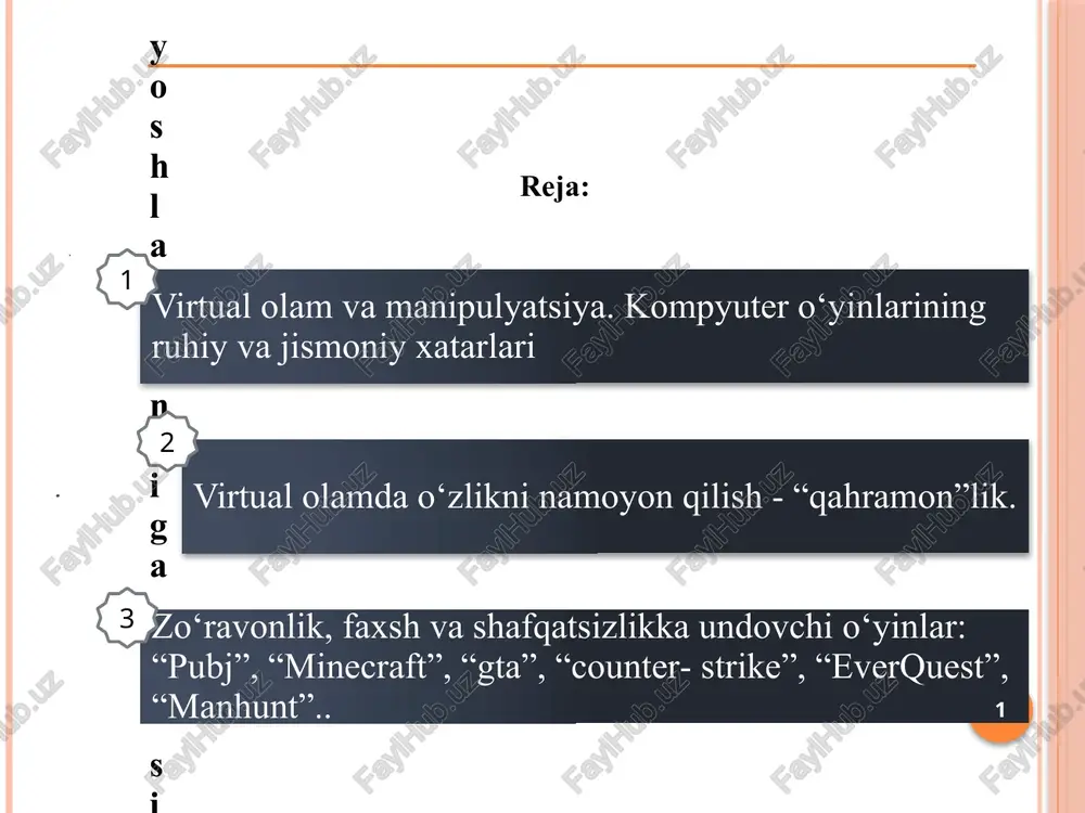manipulyatsiya — PPTX
