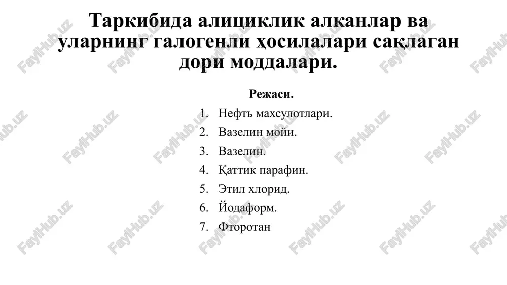 neft maxsulotlari — PPTX