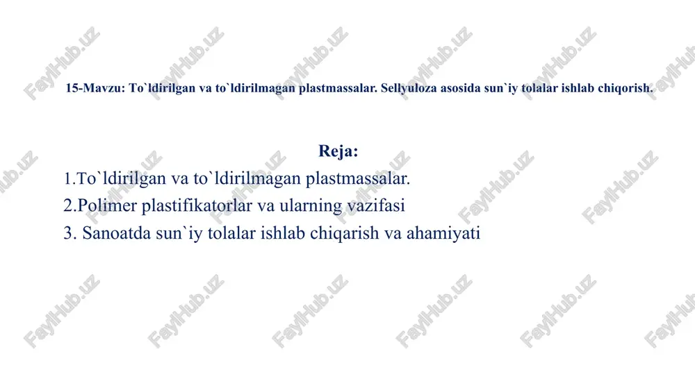 to`ldirilgan va to`ldirilmagan plastmassalar — PPTX