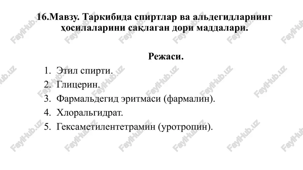 tarkibida spirtlar va aldegidlarning hosilalarini saqlagan dori maddalari — PPTX