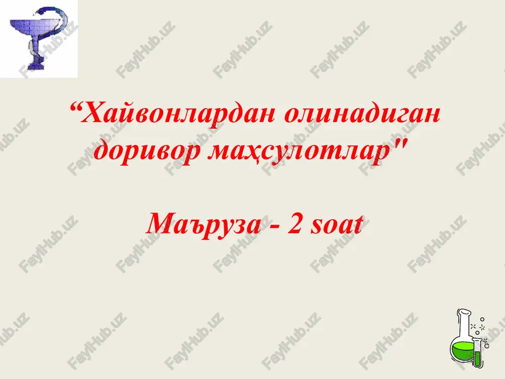 dorivor mahsulotlar — PPT