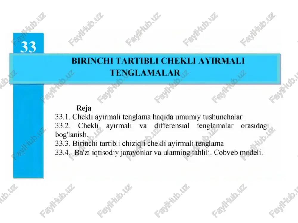 chekli ayirmali tenglamalar — PPTX