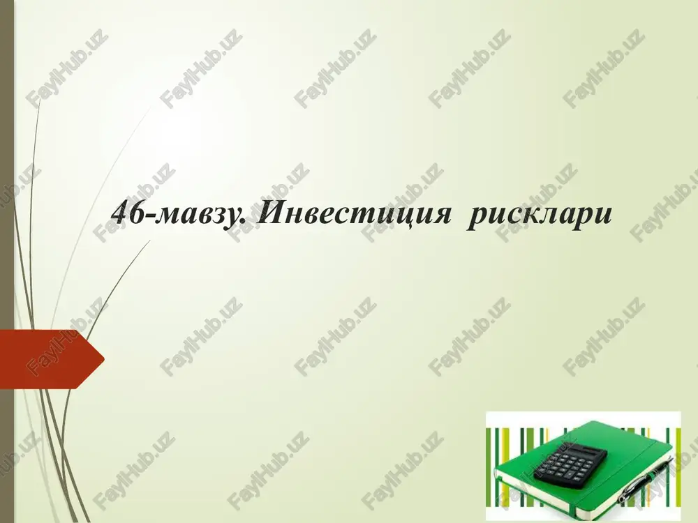 investitsiya risklari — PPTX