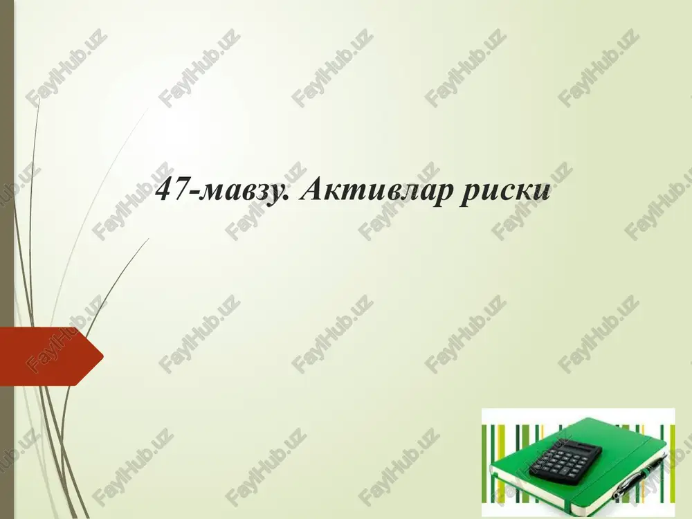 aktivlarriski — PPTX