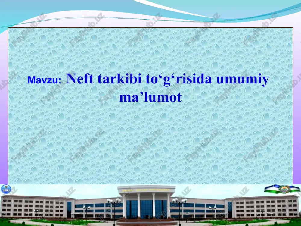 neft — PPT