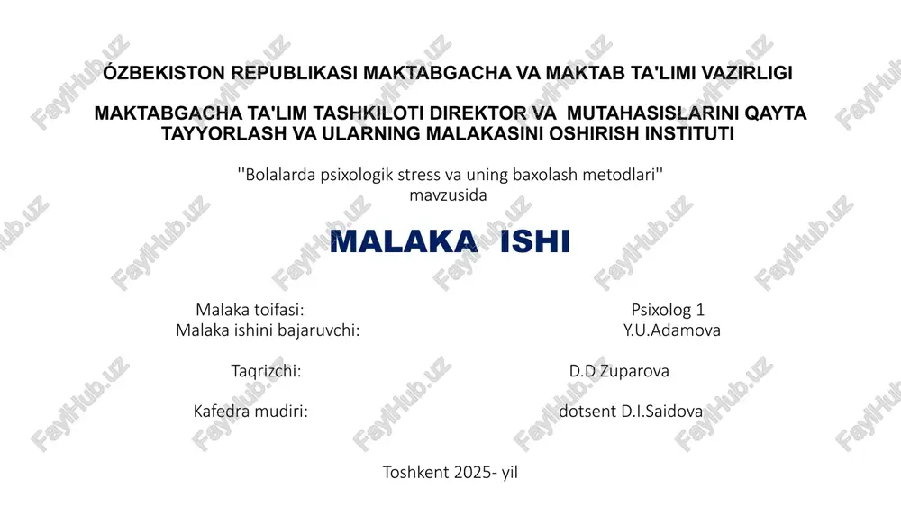 bolalarda psixologik stress va uning baxolash metodlari — PPTX