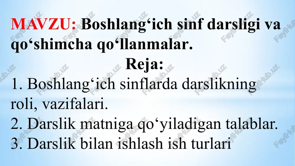 boshlang‘ich sinfdarsligi va qo‘shimcha qo‘llanmalar — PPTX