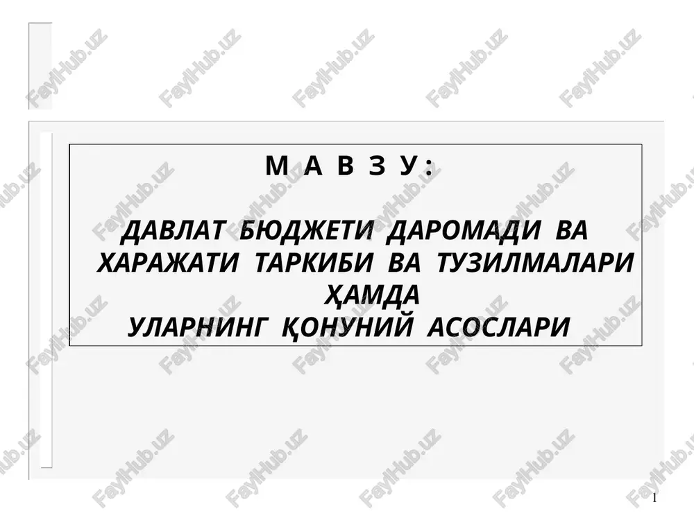 moliyaning funktsiyalari — PPT