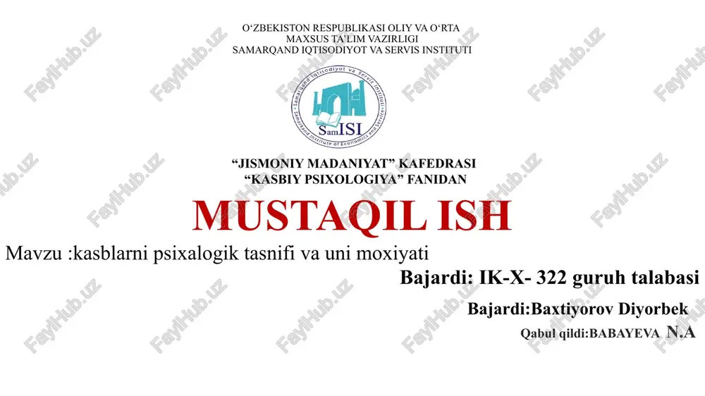 kasbiy psixologiya — PPTX