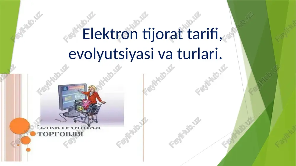 elektron tijorat — PPTX