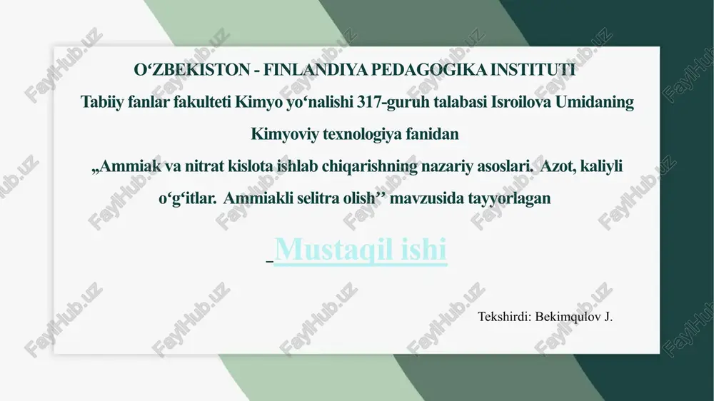 ammiakvanitratkislotaishlabchiqarishtexnologiyalari — PPTX