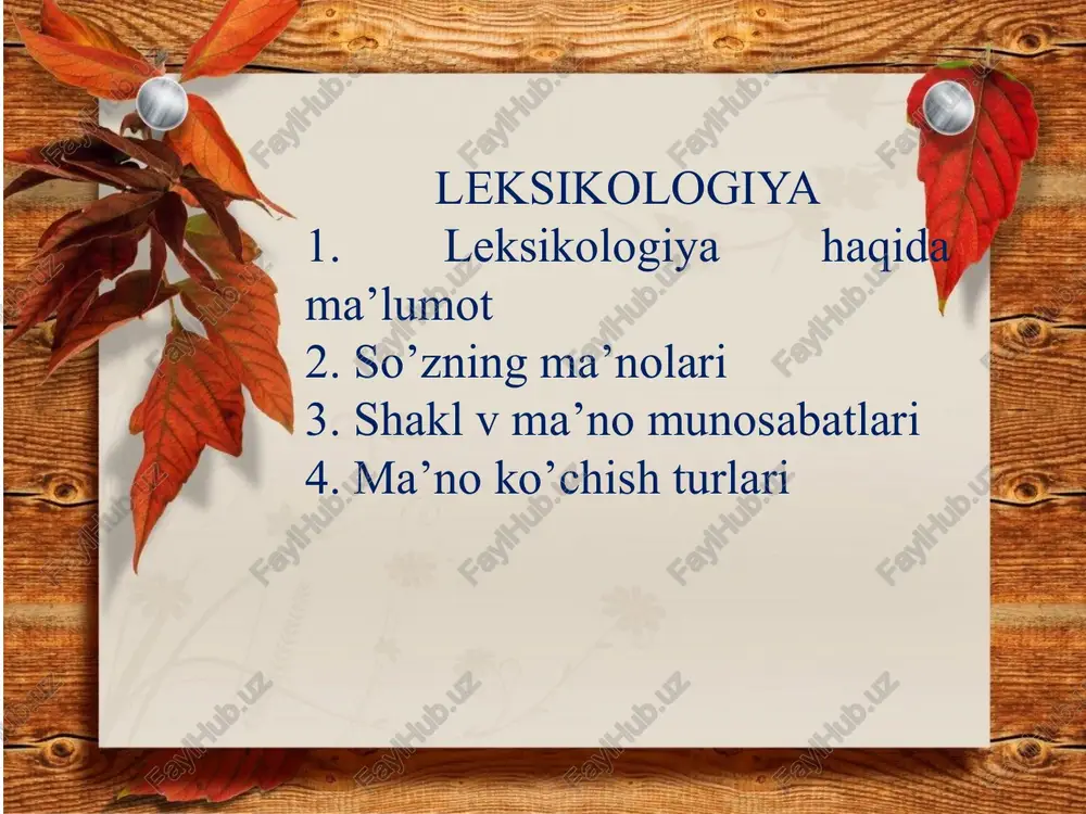leksikologiya — PPTX