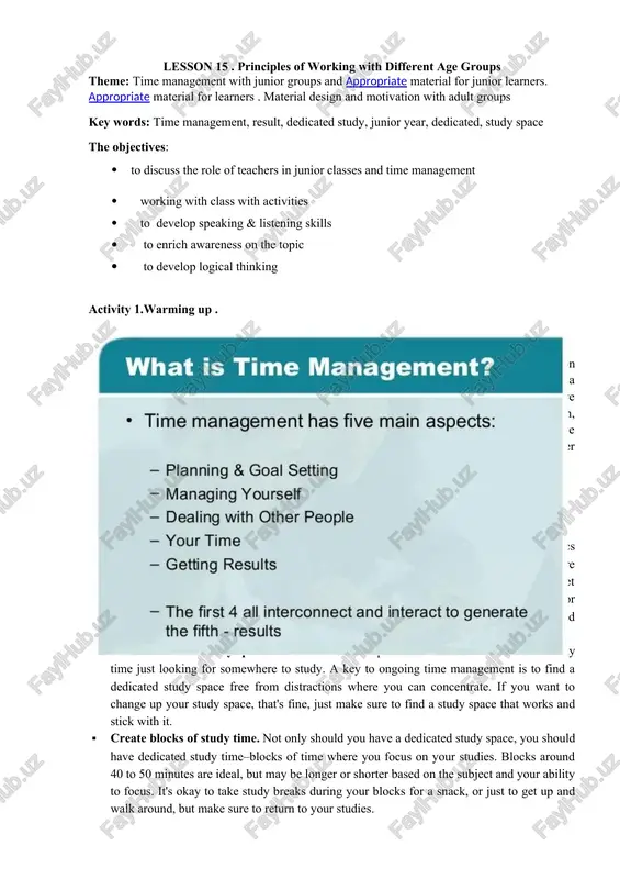 principles of working with different age groups — DOCX
