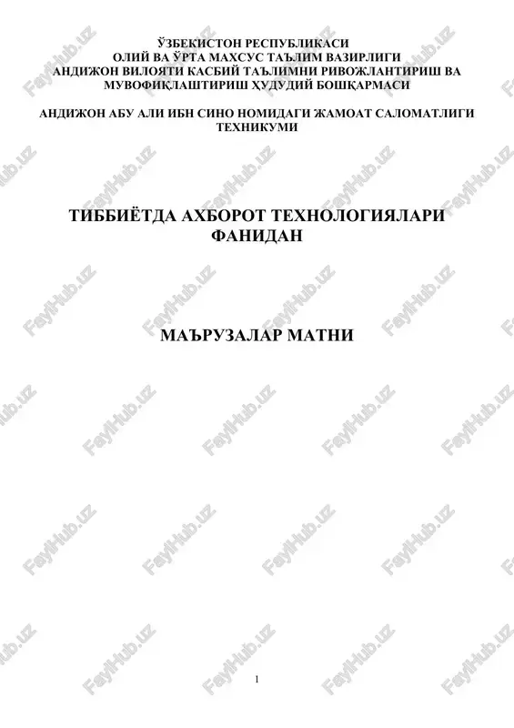 axborot texnologiyalari asoslari — DOC