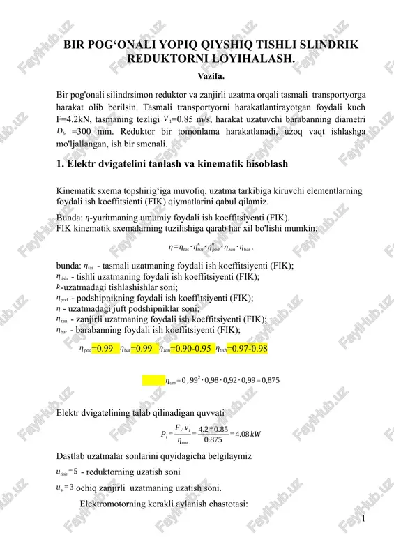 bir pog'onali silindrsimon reduktor — DOCX