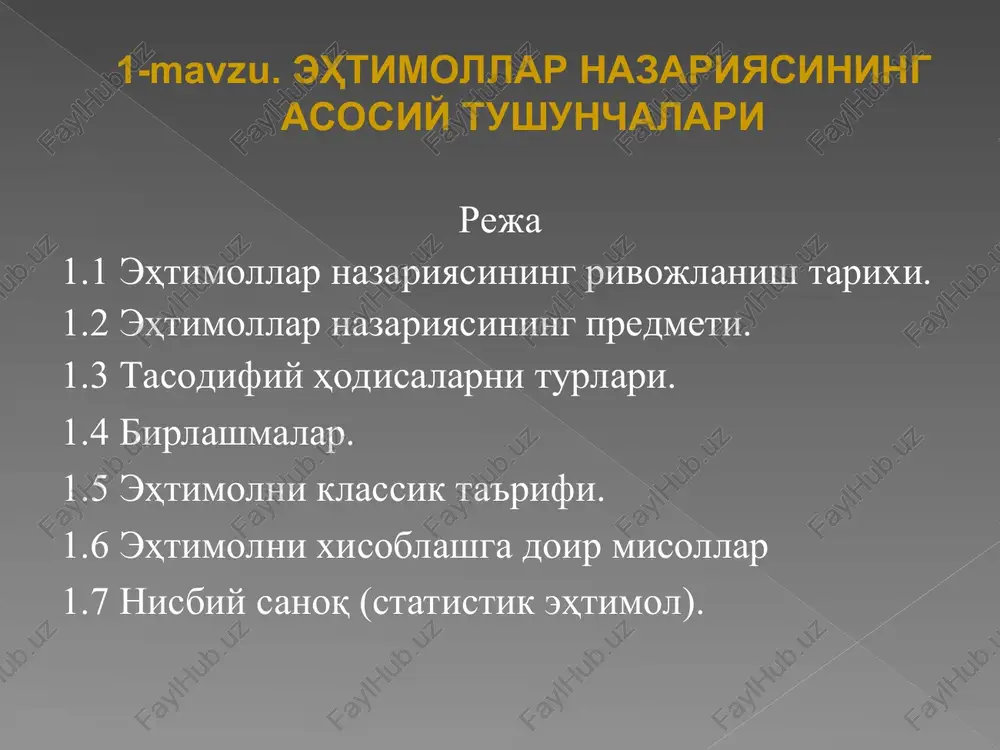 ehtimollar nazariyasi — PPT