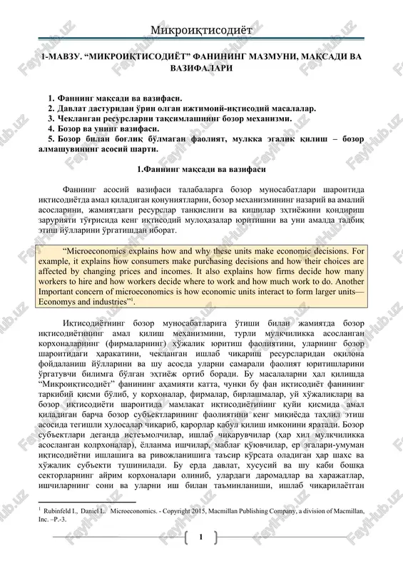 mikroiqtisodiyot — DOCX