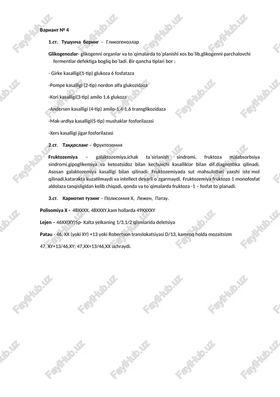 glikogenozlar — DOCX