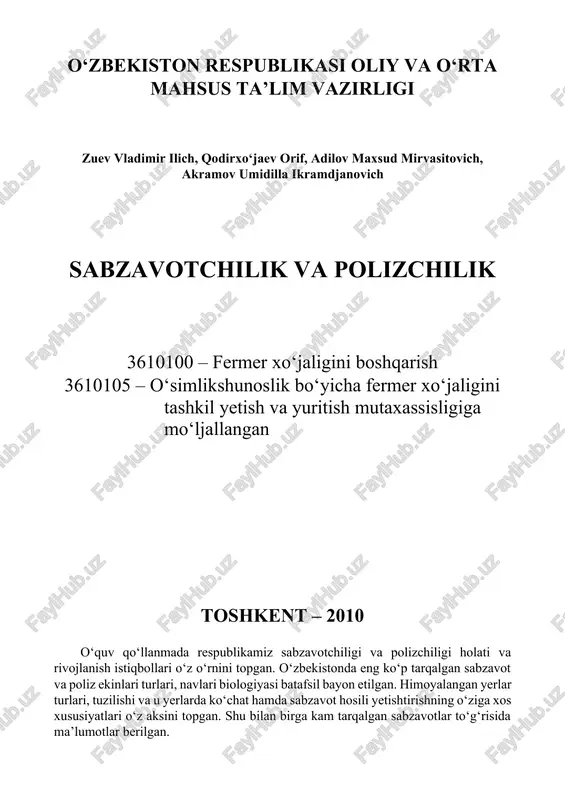 sabzavotchilik va polizchilik — DOCX