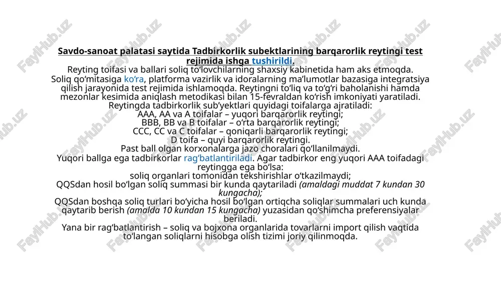 tadbirkorlik sub'ektlarining barqarorlik reytingi — PPTX
