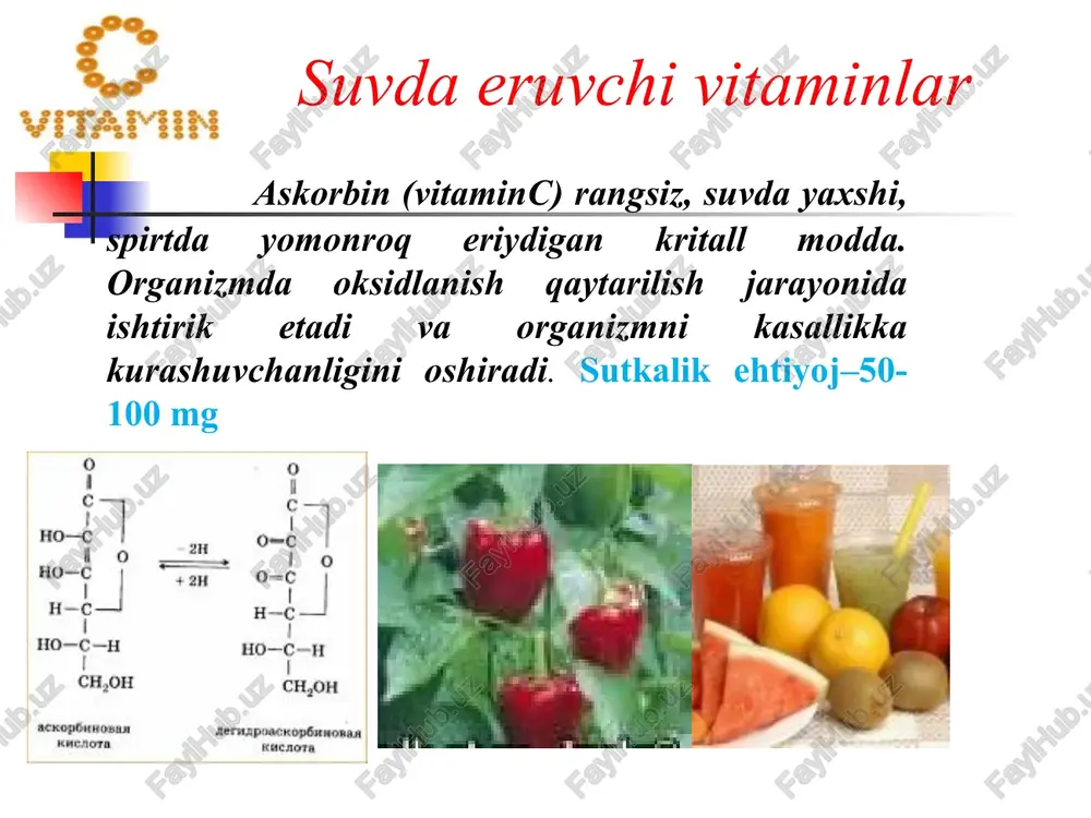 suvda eruvchi vitaminlar — PPT