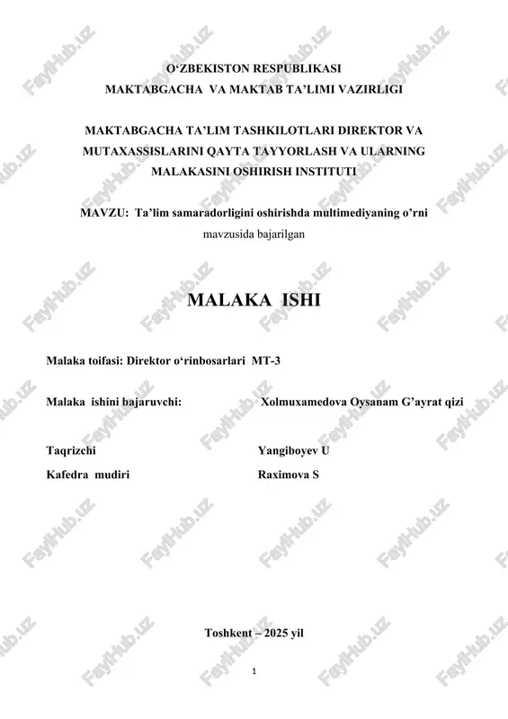 ta’lim samaradorligini oshirishda multimediyaning o’rni — DOCX