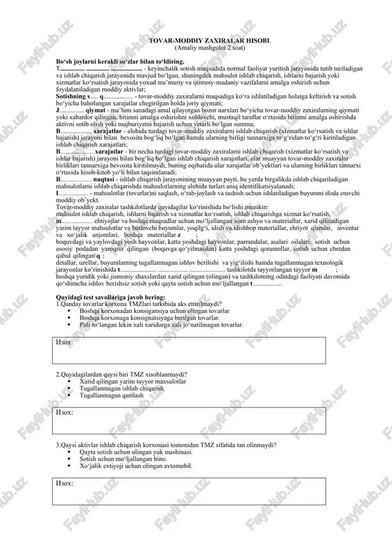 tovar-moddiy zaxiralar hisobi — DOCX