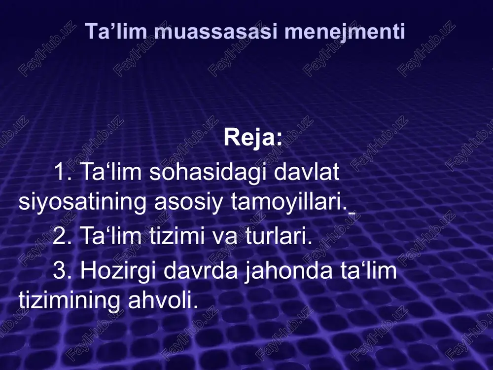 ta’lim muassasasi menejmenti — PPTX